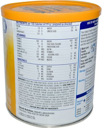 صحة الأطفال، حليب الأطفال والحليب المجفف، المكملات الغذائية، التغذية الروتينية Similac, Expert Care, NeoSure, Infant Formula with Iron, 13.1 oz (371 g)