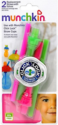 صحة الطفل، الطفل والاطفال المنتجات، أدوات المطبخ، لوحات الكؤوس السلطانيات Munchkin, Click Lock, Replacement Straws with Valves, 2 Pack