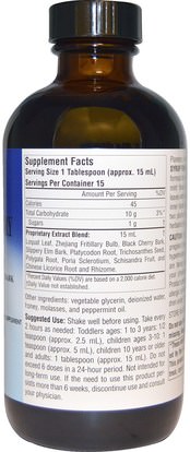 صحة الأطفال، سعال انفلونزا البرد، الصحة، الرئة والقصبات الهوائية Planetary Herbals, Loquat Respiratory Syrup for Kids, 8 fl oz (236.56 ml)