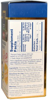 صحة الأطفال، والسعال انفلونزا البرد Manuka Health, Manuka Honey Kids Syrup, MGO 250+, 3.5 fl oz (100 ml)