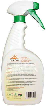 وصحة الأطفال، وتنظيف الأطفال والرضع، والمنظفات المنزلية Sun & Earth, All Purpose Cleaner, Light Citrus, 22 fl oz (650 ml)