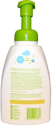 صحة الأطفال، حمام الاطفال BabyGanics, Shampoo + Bodywash, Fragrance Free, 16 fl oz (473 ml)