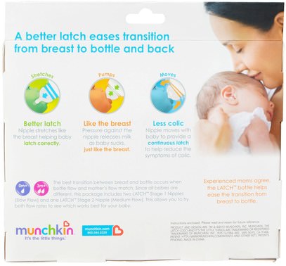 صحة الأطفال، أطفال الأطعمة، تغذية الطفل، زجاجات الطفل Munchkin, Latch, Bottles, 3 Pack, 8 oz (236 ml) Each