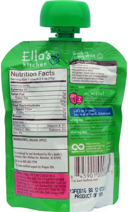 صحة الأطفال، أغذية الأطفال، تغذية الطفل، الغذاء Ellas Kitchen, Apples Apples Apples, 2.5 oz (70 g)