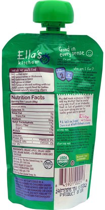 صحة الأطفال، أغذية الأطفال، تغذية الطفل، الغذاء Ellas Kitchen, Apples Green Beans + Raisins, Super Smooth Puree, 3.5 oz (99 g)