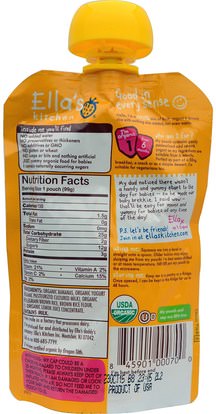 صحة الأطفال، أغذية الأطفال، تغذية الطفل، الغذاء Ellas Kitchen, Banana Baby Brekkie, 3.5 oz (99 g)