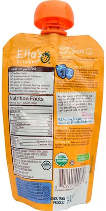 صحة الأطفال، أغذية الأطفال، تغذية الطفل، الغذاء Ellas Kitchen, Bananas, Apricots + Baby Rice, Stage 2, 3.5 oz (99 g)