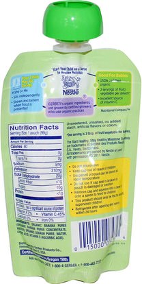 صحة الأطفال، أغذية الأطفال، تغذية الطفل، الغذاء Gerber, 2nd Foods, Organic, Baby Food, Banana Squash, 3.5 oz (99 g)
