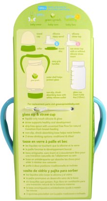 صحة الأطفال، أطفال الأطعمة، تغذية الطفل، سيبي الكؤوس iPlay Inc., Glass Sip & Straw Cup, 6+ Months, 9+ Months, Light Blue, 1 Cup, 4 oz (125 ml)
