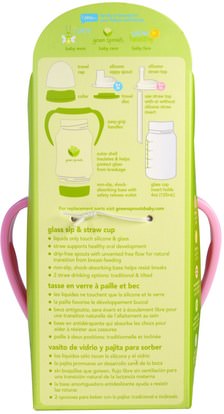 صحة الأطفال، أطفال الأطعمة، تغذية الطفل، سيبي الكؤوس iPlay Inc., Glass Sip & Straw Cup, 6+ Months, 9+ Months, Pink, 1 cup 4 oz (125 ml)