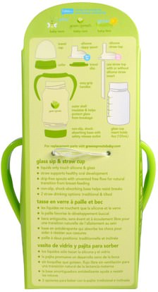 صحة الأطفال، أطفال الأطعمة، تغذية الطفل، سيبي الكؤوس iPlay Inc., Green Sprouts, Glass Sip & Straw Cup, Green, 6-9+ Months, 4 oz (125 ml)