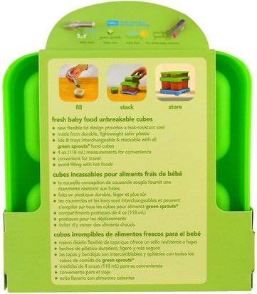 صحة الأطفال، والأغذية للأطفال iPlay Inc., Green Sprouts, Fresh Baby Food Unbreakable Cubes, Green Set, 4 Pack- 4 oz (118ml) Each