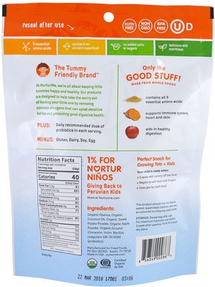صحة الأطفال، والأغذية للأطفال NurturMe, 100% Quinoa Squares, Toddler + Kid, Sweet Potato + Apple + Cinnamon, 1.76 oz (50 g)