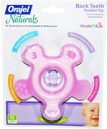 صحة الأطفال، لعب الأطفال، التسنين اللعب، الطفل التسنين Munchkin, Orajel Naturals, Back Teeth Teether Toy