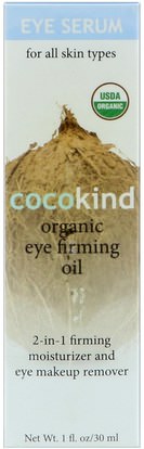 Cocokind, Organic Eye Firming Oil, 1 fl oz (30 ml) ,حمام، الجمال، زيت جوز الهند الجلد