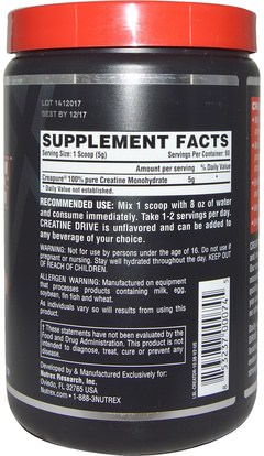 Herb-sa Nutrex Research Labs, Creatine Drive, Unflavored, 10.58 oz (300 g)