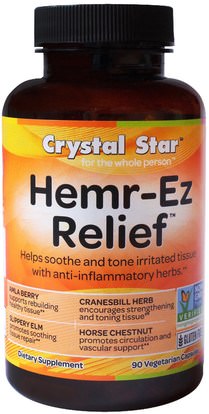 Crystal Star, Hemr-Ez Relief, 90 Veggie Caps ,والصحة، والبواسير، ومنتجات البواسير