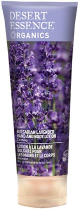 Desert Essence, Organics, Hand and Body Lotion, Bulgarian Lavender, 8 fl oz (237 ml) ,حمام، الجمال، غسول الجسم