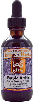 Dragon Herbs, Purple Reishi, 2 fl oz (60 ml) ,المكملات الغذائية، أدابتوغين، الفطر الطبية، الفطر ريشي