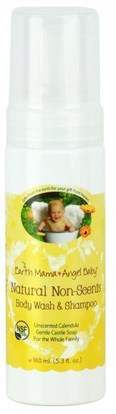 Earth Mama Angel Baby, Natural Non-Scents Shampoo & Body Wash, Unscented Calendula, 5.3 fl oz (160 ml) ,صحة الأطفال، حمام الاطفال، الشامبو، شامبو الاطفال