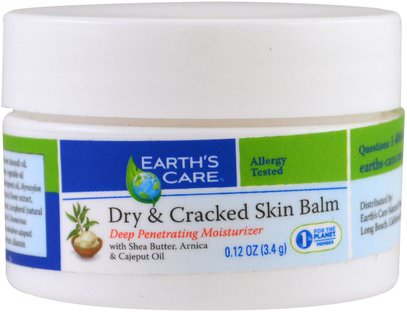 Earths Care, Dry & Cracked Skin Balm, 0.12 oz (3.4 g) ,الصحة، الجلد، زبدة الشيا