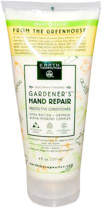 Earth Therapeutics, Gardeners Hand Repair, Protective Conditioner, 6 fl oz (177 ml) ,حمام، الجمال، كريمات اليد