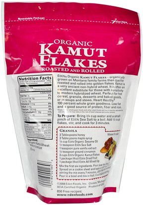 Eden Foods, Organic Kamut Flakes, Roasted & Rolled, 16 oz (454 g) ,المكملات الغذائية، سوبرفوودس، كاموت