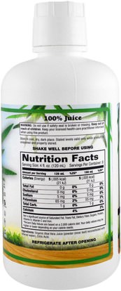 الغذاء، القهوة الشاي والمشروبات، عصير الفواكه Dynamic Health Laboratories, Organic Aloe Vera Juice, Unflavored, 32 fl oz (946 ml)