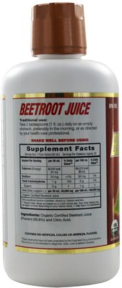 الغذاء، القهوة الشاي والمشروبات، عصير الفواكه Dynamic Health Laboratories, Organic, Beetroot Juice, 32 fl. oz. (946 ml)