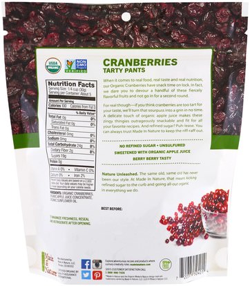 الطعام، الفاكهة المجفوفة Made in Nature, Organic Cranberries Ripe & Ready Supersnacks, 5 oz (142 g)