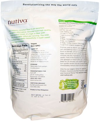 الغذاء والدقيق و يمزج، دقيق جوز الهند Nutiva, Coconut Flour, Gluten Free, 3 lb (1.36 kg)