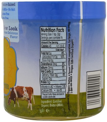 الطعام، غي، كيتو، فريندلي Organic Valley Purity Farms, Organic, Ghee, Clarified Butter, 13 oz (368 g)