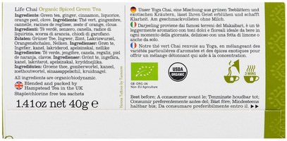 الغذاء، شاي الأعشاب، شاي تشاي Hampstead Tea, Organic Spiced Green Tea, Life Chai, 20 Sachets