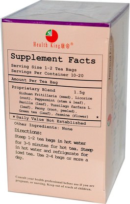 الغذاء، الشاي العشبية، الصحة، الرئة و القصبي Health King, Lung Pacifier Herb Tea, 20 Tea Bags, 1.05 oz (30 g)