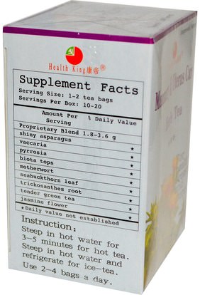 الطعام، شاي العشبية، نساء Health King, Mammary & Uterus Care Herb Tea, 20 Tea Bags, 1.26 oz (36 g)