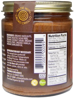 الطعام، زبدة الجوز، زبدة البندق Artisana, Organics, Hazelnut Cacao Spread, 8 oz (227 g)