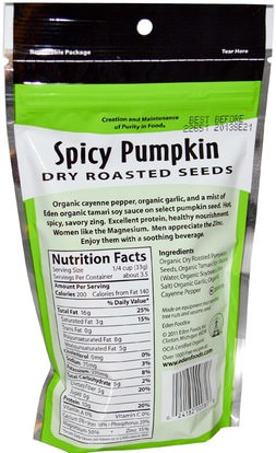 الغذاء، بذور المكسرات الحبوب، بذور اليقطين، والوجبات الخفيفة Eden Foods, Organic, Spicy Pumpkin Dry Roasted Seeds, 4 oz (113 g)