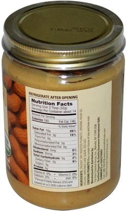 الطعام، زبدة الفول السوداني MaraNatha, Organic No Stir Peanut Butter, Crunchy, 16 oz (454 g)