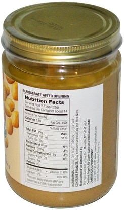 الطعام، زبدة الفول السوداني MaraNatha, Organic Peanut Butter, Creamy, 16 oz (454 g)