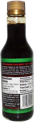 الغذاء والصلصات والمخللات Kikkoman, Organic Soy Sauce, 10 fl oz (296 ml)