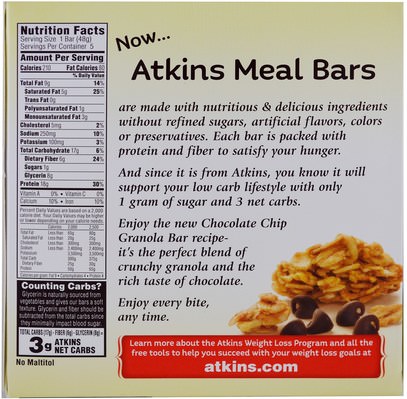 الطعام، الوجبات الخفيفة، قضبان غرانولا، وجبات خفيفة صحية Atkins, Meal, Chocolate Chip Granola Bar, 5 Bars, 1.7 oz (48 g) Each