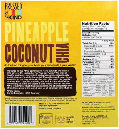 الطعام، الوجبات الخفيفة، وجبات خفيفة صحية KIND Bars, Pressed by KIND, Pineapple, Coconut & Chia, 12 Fruit Bars - 1.2 oz (35 g) Each