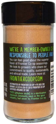 الطعام والتوابل والتوابل والقرفة التوابل Frontier Natural Products, Organic Ceylon Cinnamon, 1.76 oz (50 g)