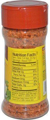 الطعام، التوابل و التوابل Mrs. Dash, Southwest Chipotle Seasoning Blend, Salt-Free, 2.5 oz (71 g)