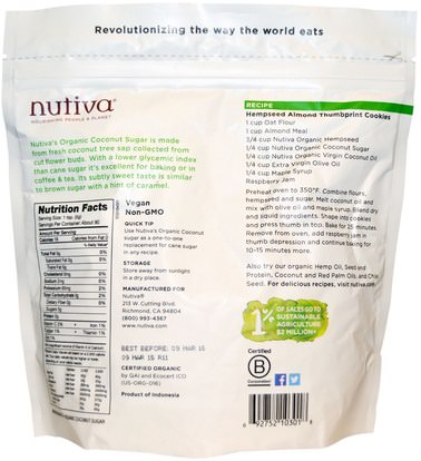 الغذاء، المحليات، بلورات السكر جوز الهند Nutiva, Organic Coconut Sugar, 1 lb (454 g)