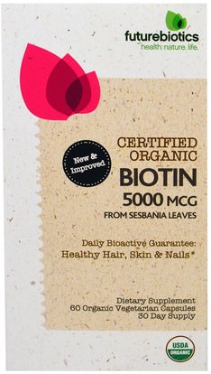 FutureBiotics, Organic Biotin, 5000 mg, 60 Organic Veggie Caps ,الفيتامينات، فيتامين ب، البيوتين