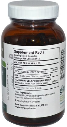 Gaia Herbs, Milk Thistle Seed, 120 Vegetarian Liquid Phyto-Caps ,الصحة، السموم، الحليب الشوك (سيليمارين)