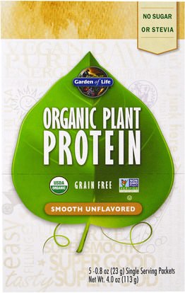 Garden of Life, Organic Plant Protein, Smooth Unflavored, 5 Packets, 0.8 oz (23 g) Each ,والمكملات الغذائية، والبروتين
