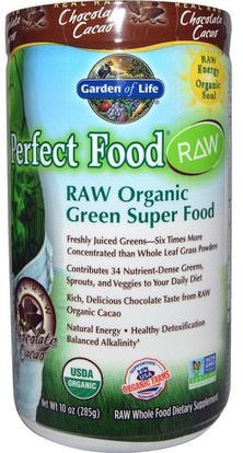 Garden of Life, Raw Organic Perfect Food, Green Super Food, Chocolate Cacao, 10 oz (285 g) ,والمكملات الغذائية، سوبرفوودس، والأطعمة المثالية