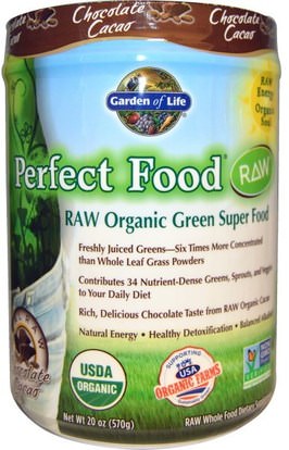 Garden of Life, Raw Organic Perfect Food, Green Super Food, Chocolate Cacao, 20 oz (570 g) ,والمكملات الغذائية، سوبرفوودس، والأطعمة المثالية